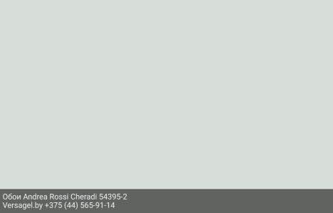Обои Andrea Rossi Cheradi 54395-2