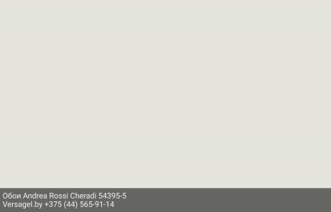 Обои Andrea Rossi Cheradi 54395-5