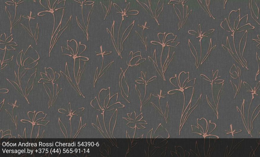 Обои Andrea Rossi Cheradi 54390-6