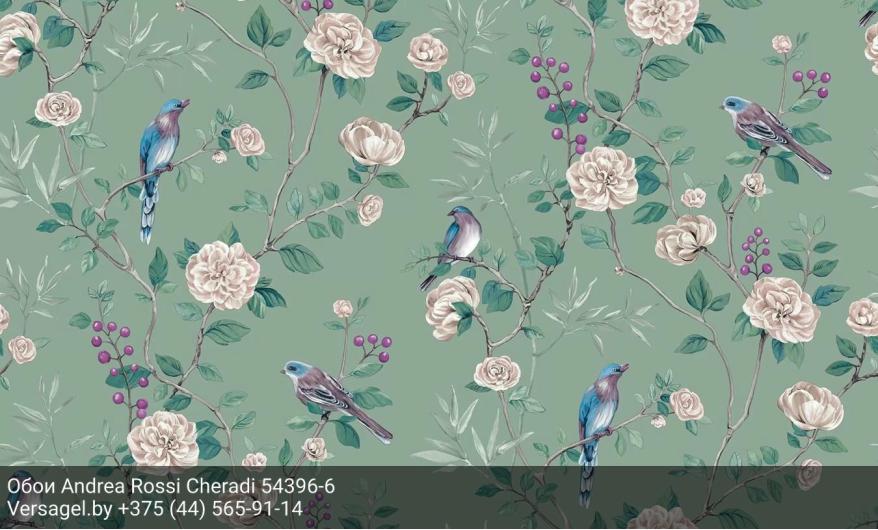 Обои Andrea Rossi Cheradi 54396-6