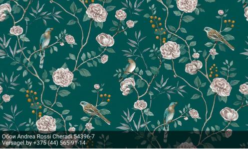 Обои Andrea Rossi Cheradi 54396-7
