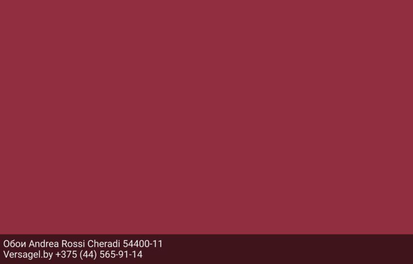 Обои Andrea Rossi Cheradi 54400-11
