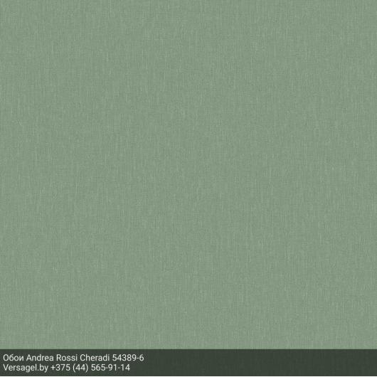 Обои Andrea Rossi Cheradi 54389-6