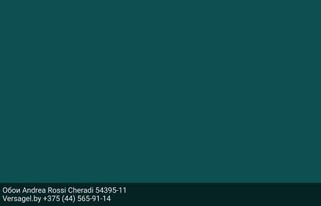 Обои Andrea Rossi Cheradi 54395-11