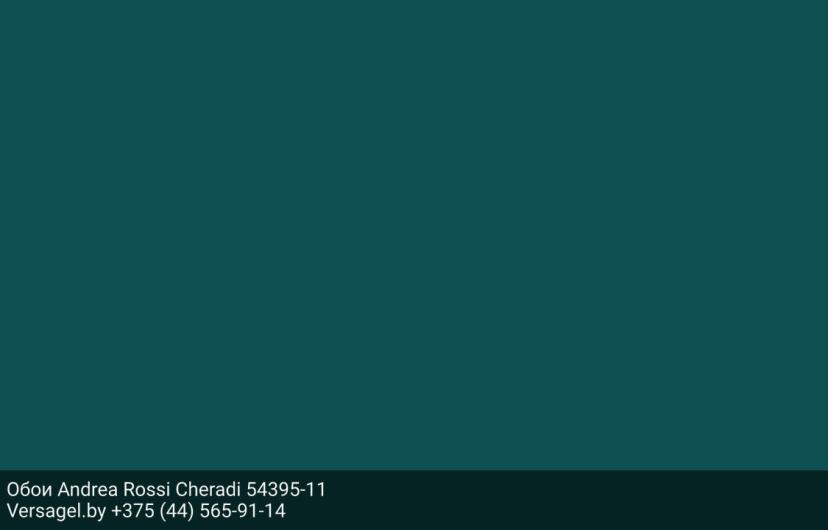 Обои Andrea Rossi Cheradi 54395-11
