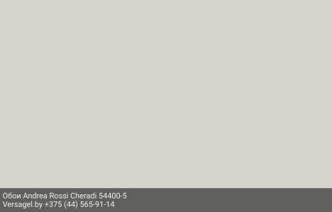 Обои Andrea Rossi Cheradi 54400-5