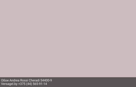 Обои Andrea Rossi Cheradi 54400-9
