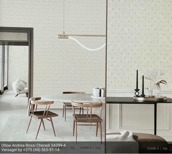 Обои Andrea Rossi Cheradi 54399-4