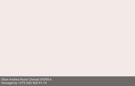 Обои Andrea Rossi Cheradi 54395-6