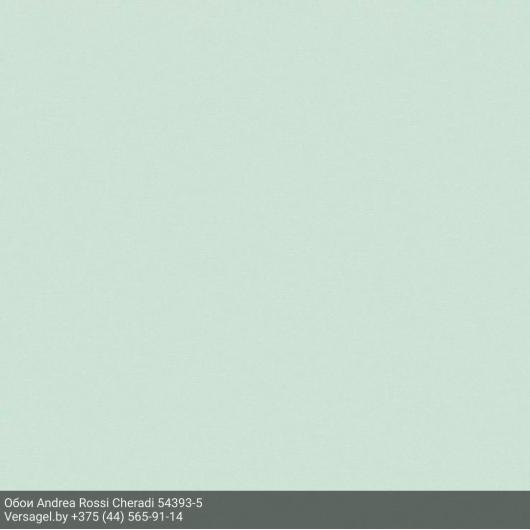 Обои Andrea Rossi Cheradi 54393-5