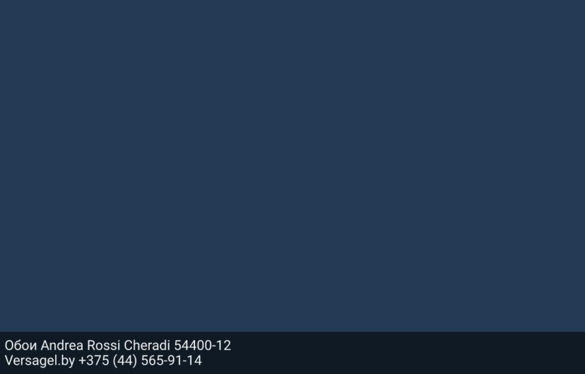 Обои Andrea Rossi Cheradi 54400-12
