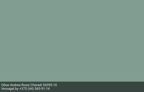 Обои Andrea Rossi Cheradi 54395-10