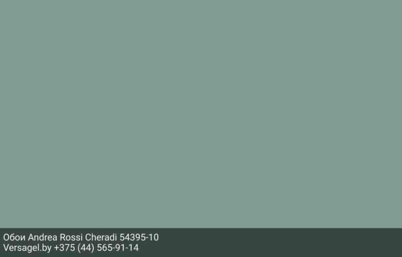 Обои Andrea Rossi Cheradi 54395-10