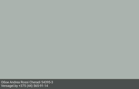 Обои Andrea Rossi Cheradi 54395-3