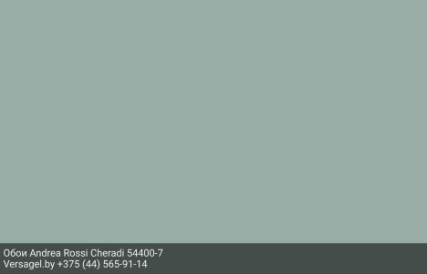 Обои Andrea Rossi Cheradi 54400-7