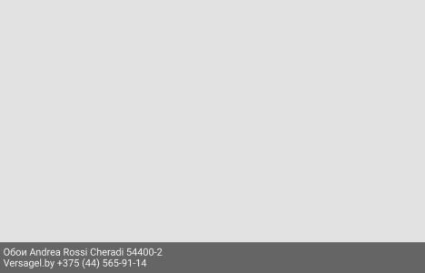 Обои Andrea Rossi Cheradi 54400-2