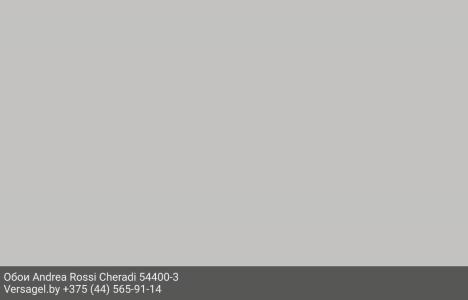 Обои Andrea Rossi Cheradi 54400-3