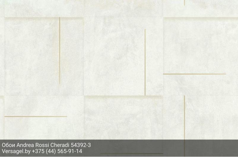 Обои Andrea Rossi Cheradi 54392-3