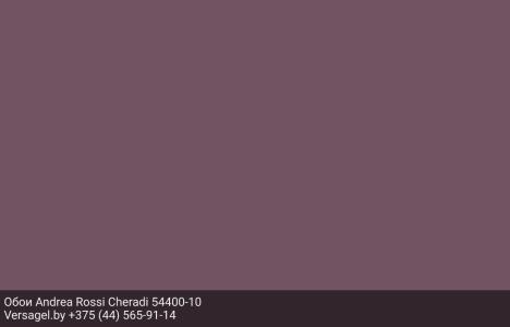 Обои Andrea Rossi Cheradi 54400-10