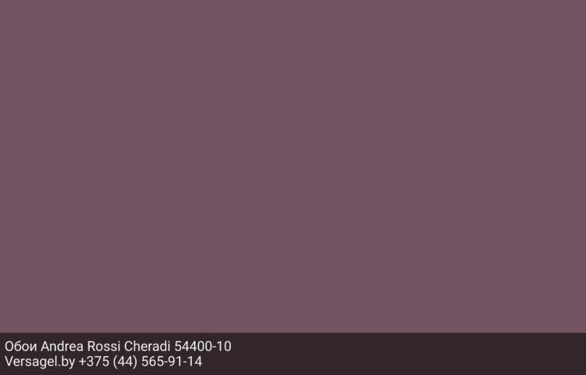 Обои Andrea Rossi Cheradi 54400-10