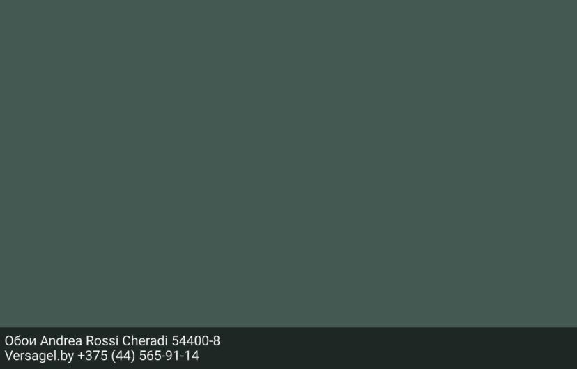 Обои Andrea Rossi Cheradi 54400-8