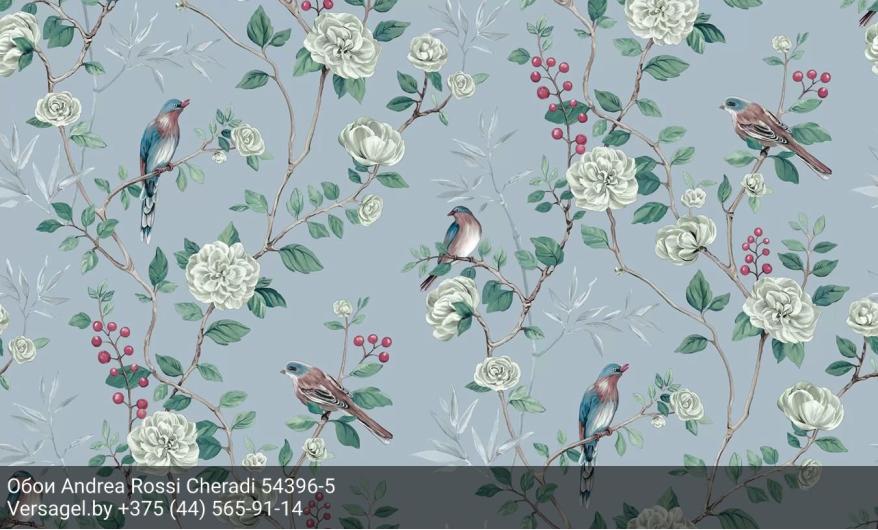Обои Andrea Rossi Cheradi 54396-5