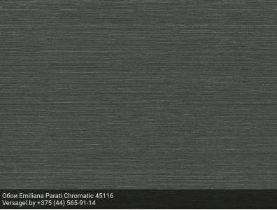 Обои Emiliana Parati Chromatic 45116