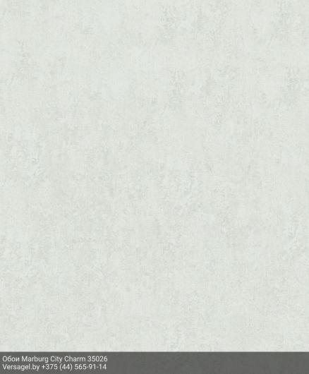 Обои Marburg City Charm 35026