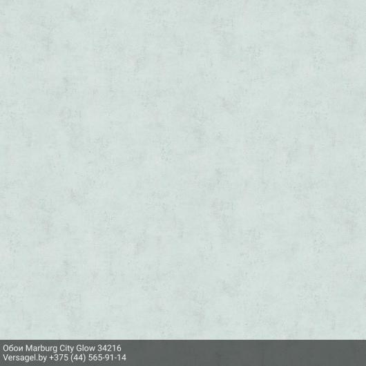 Обои Marburg City Glow 34216