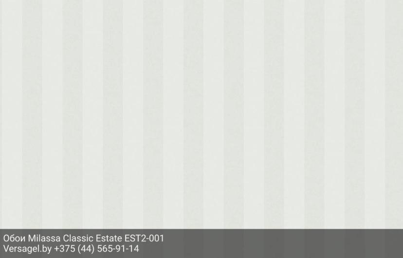 Обои Milassa Classic Estate EST2001