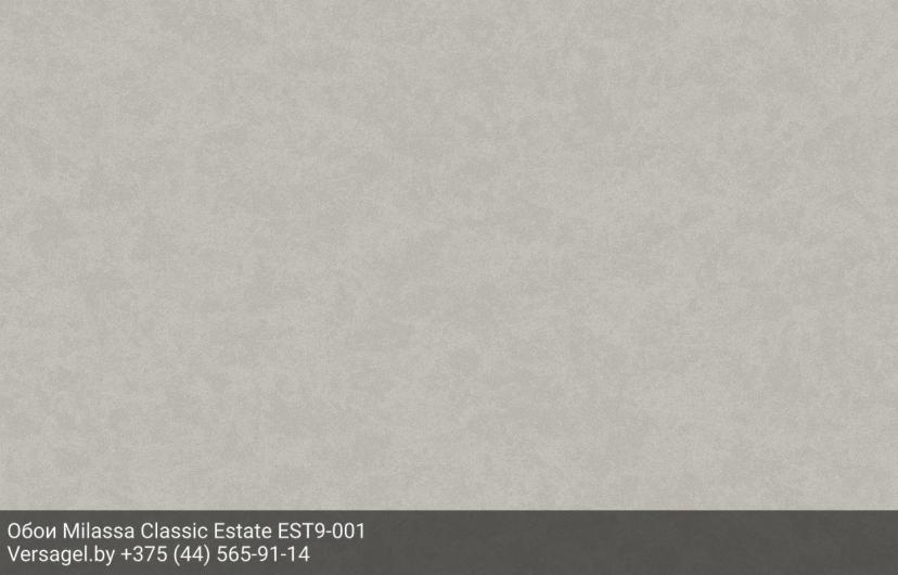Обои Milassa Classic Estate EST9001