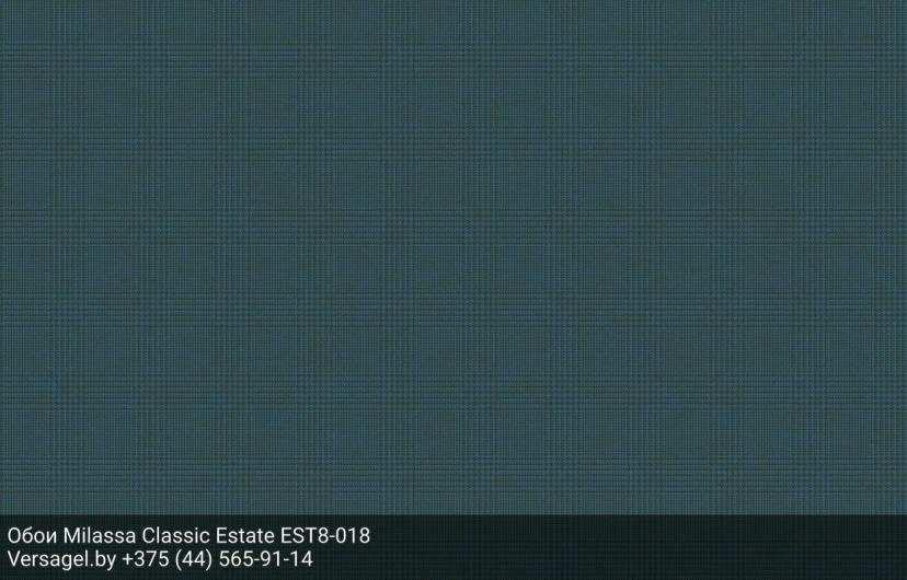 Обои Milassa Classic Estate EST8018
