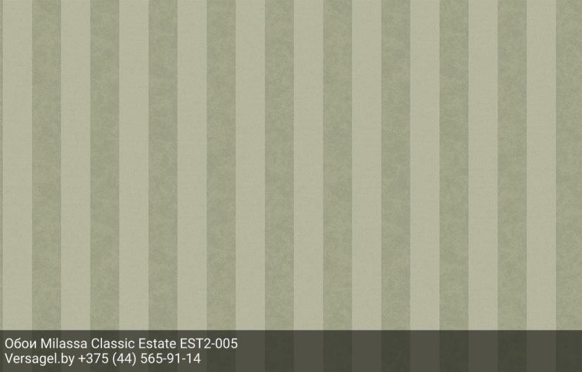 Обои Milassa Classic Estate EST2005