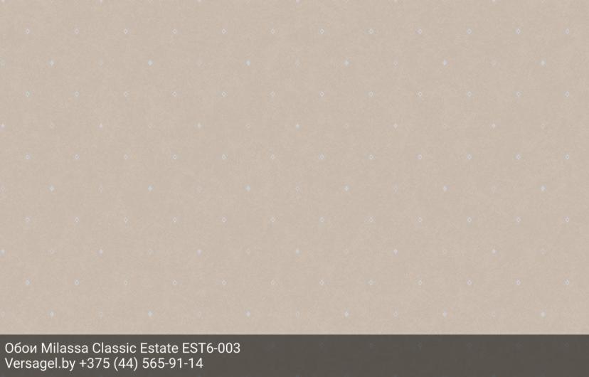 Обои Milassa Classic Estate EST6003