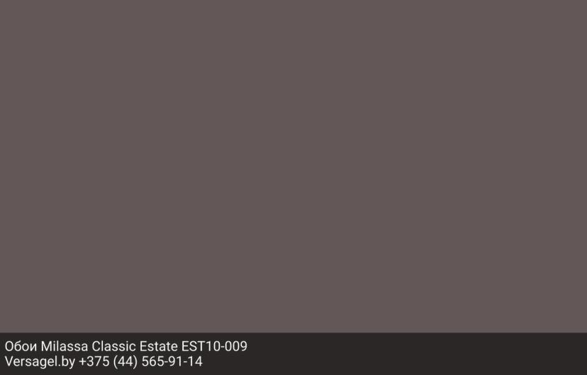 Обои Milassa Classic Estate EST10009