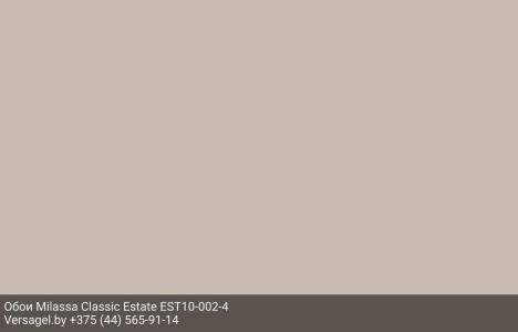 Обои Milassa Classic Estate EST10002-4