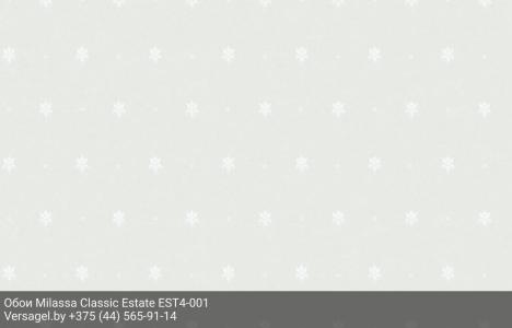 Обои Milassa Classic Estate EST4001