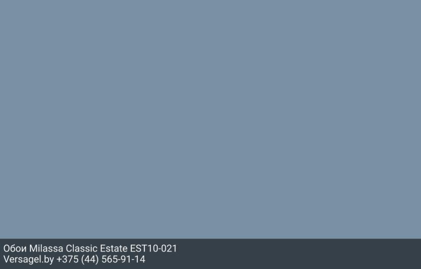 Обои Milassa Classic Estate EST10021