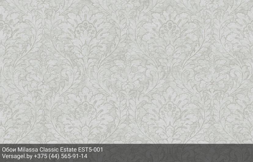 Обои Milassa Classic Estate EST5001