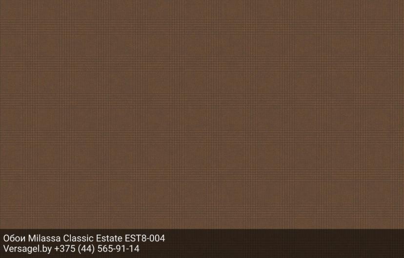 Обои Milassa Classic Estate EST8004