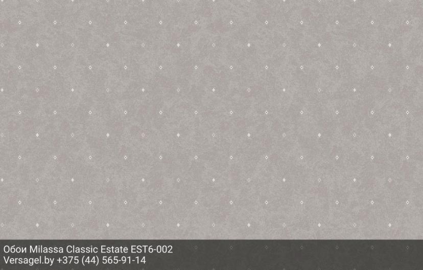 Обои Milassa Classic Estate EST6002