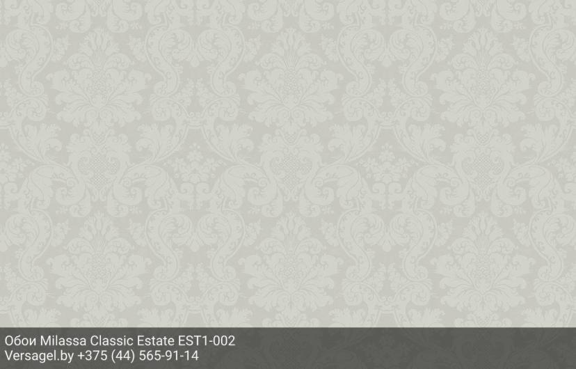 Обои Milassa Classic Estate EST1002