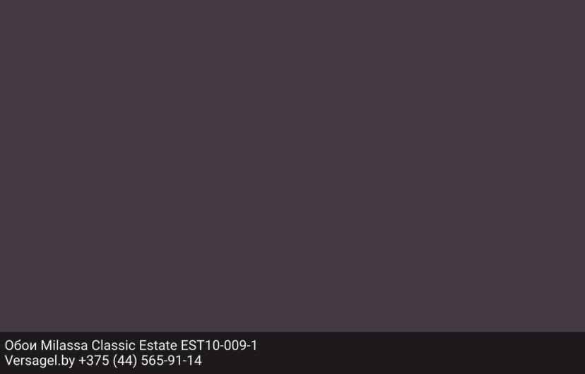 Обои Milassa Classic Estate EST10009-1