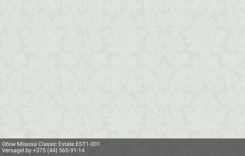 Обои Milassa Classic Estate EST1001