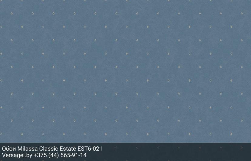 Обои Milassa Classic Estate EST6021