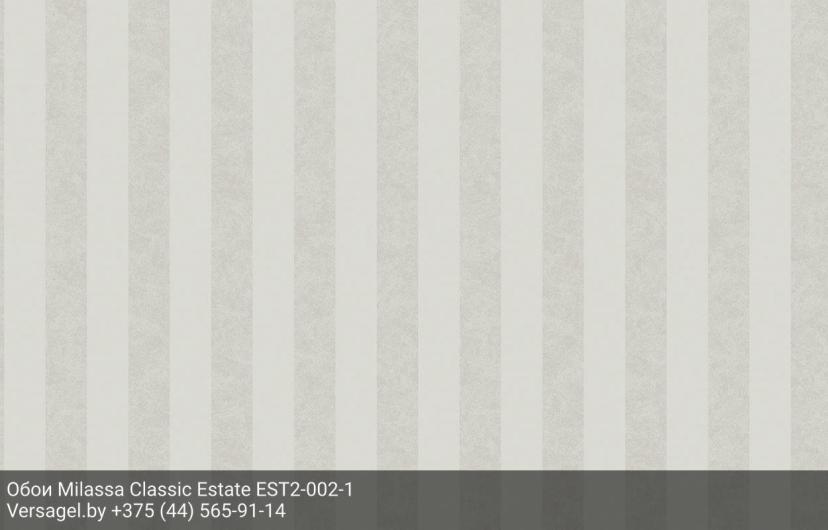 Обои Milassa Classic Estate EST2002-1