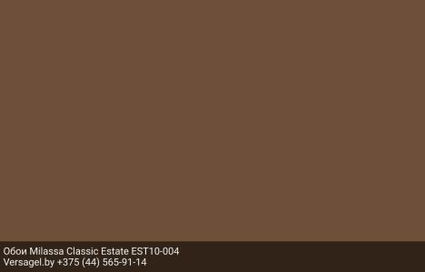 Обои Milassa Classic Estate EST10004