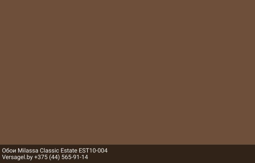 Обои Milassa Classic Estate EST10004