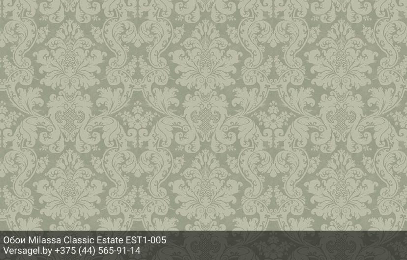 Обои Milassa Classic Estate EST1005