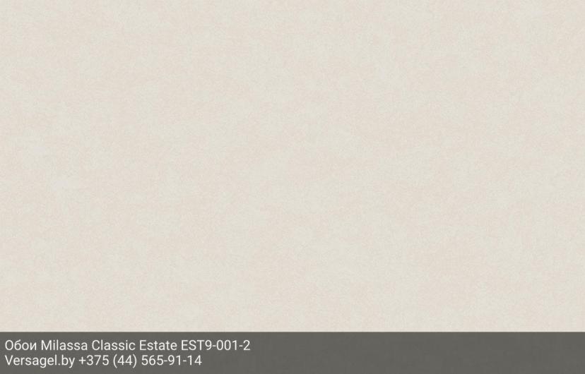 Обои Milassa Classic Estate EST9001-2